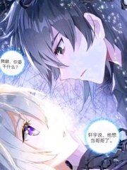 男女差差动漫